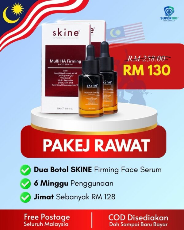 Pakej Rawat ( 2 Kotak Skine)