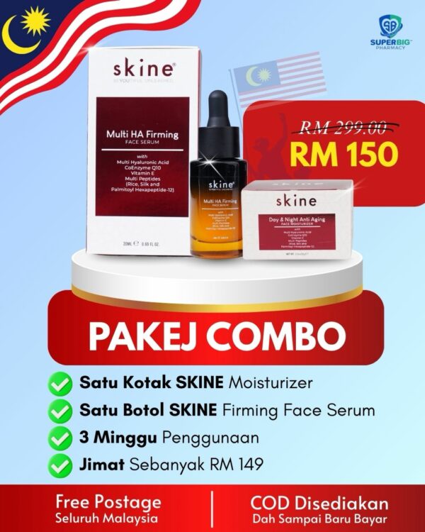Pakej Combo Skine Serum + Moisturizer
