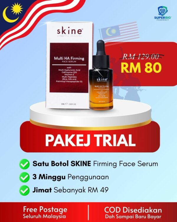 Pakej Trial (1 Kotak Skine)